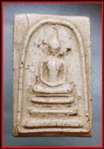 สมเด็จหลวงปู่นาควัดระฆัง(1448)